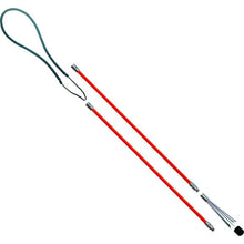 Charger l'image dans la galerie, Pole Spear Epsealon Fibre 150 cm